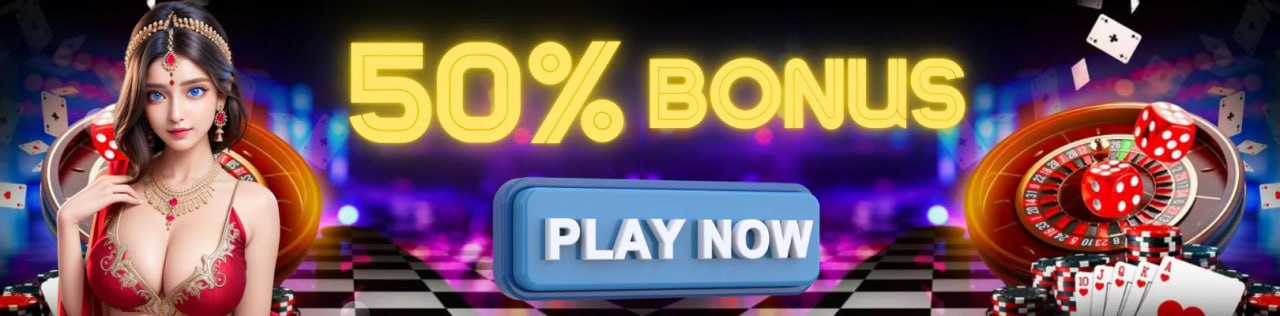 dear lottery online
