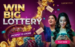23 tarik lottery sambad at goa games login featured image